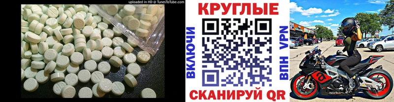 ЭКСТАЗИ louis Vuitton  Купить  Кирово-Чепецк 