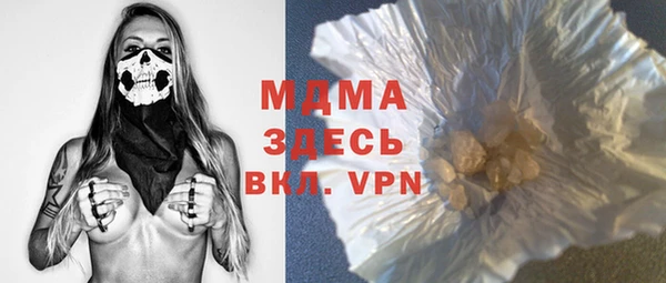 меф Лиски