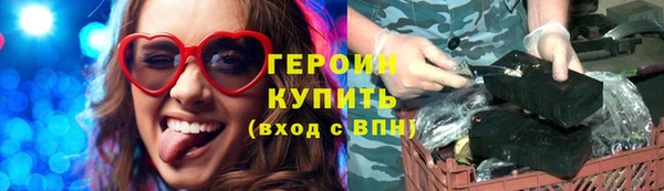 ешки Липки