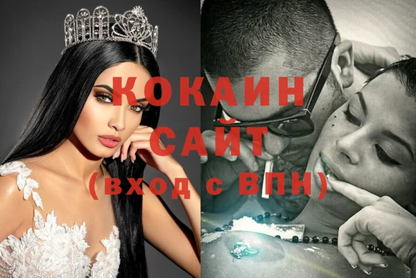 меф VHQ Лихославль