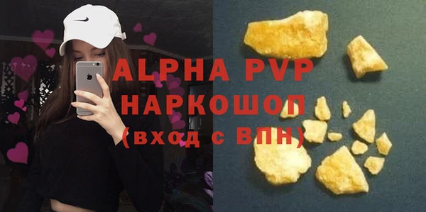 ешки Липки
