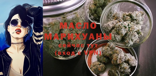 меф Лиски
