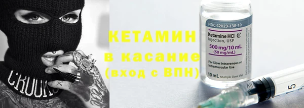 меф Лиски