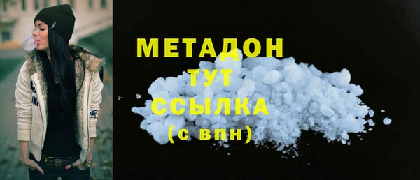 ешки Липки