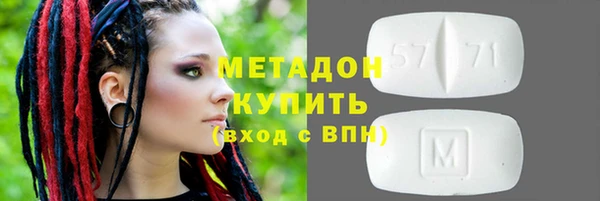 ешки Липки