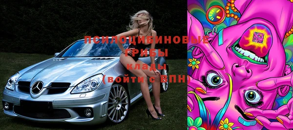 меф Лиски
