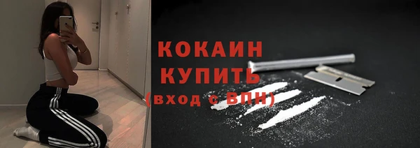 бошки Майский