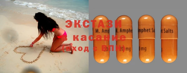 меф Лиски
