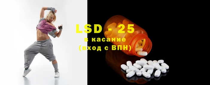 меф Лиски