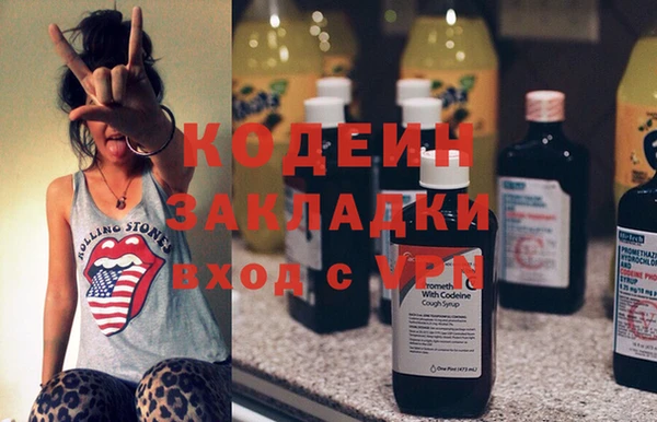 ешки Липки