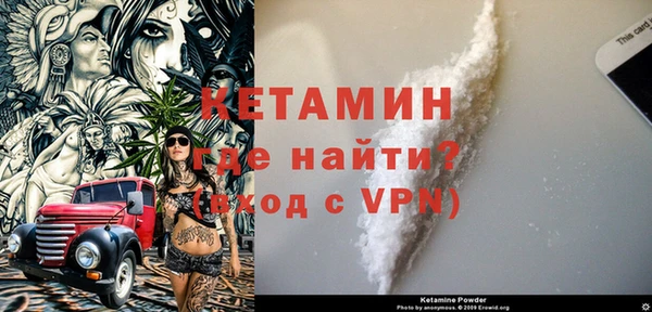 ешки Липки