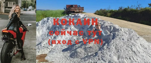 меф VHQ Лихославль