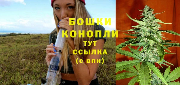 марки nbome Магадан