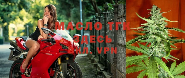 меф Лиски