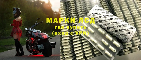 ALPHA PVP Магас