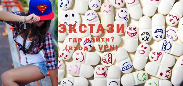 меф VHQ Лихославль