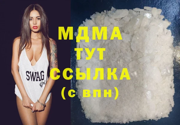 меф VHQ Лихославль