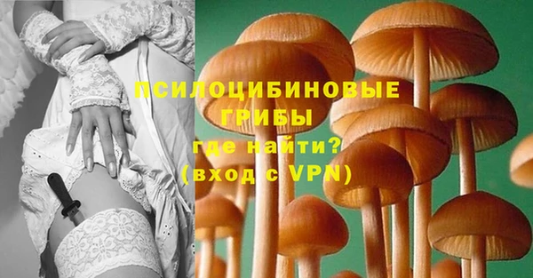 меф Лиски