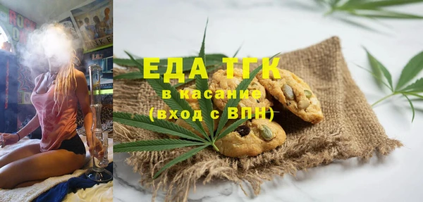 ешки Липки