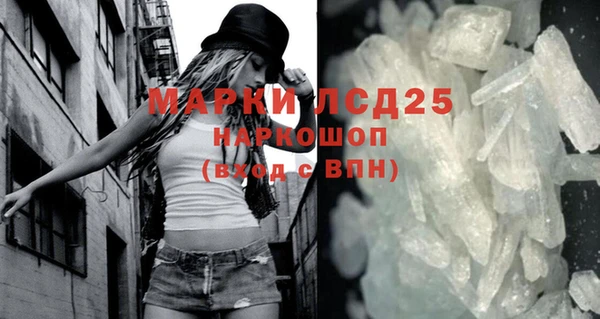 меф VHQ Лихославль