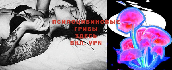 меф Лиски