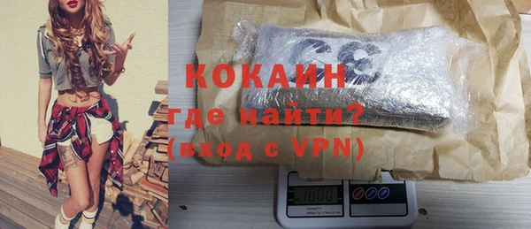 бошки Майский