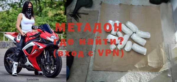 ешки Липки