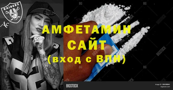 марки nbome Магадан