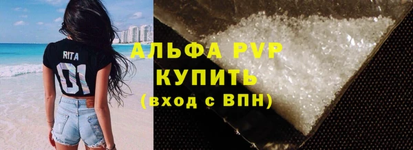 меф Лиски