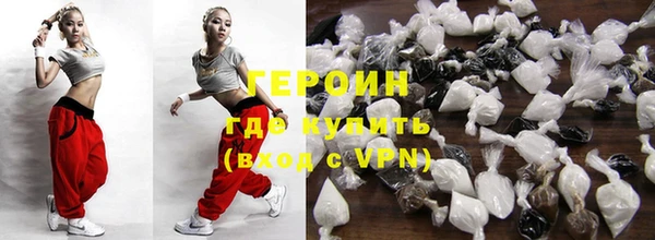 меф Лиски