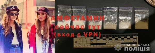 меф Лиски