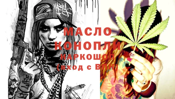 меф VHQ Лихославль