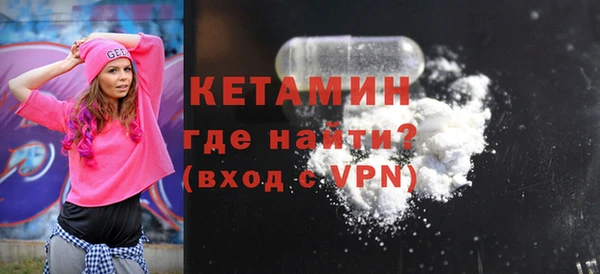 ешки Липки