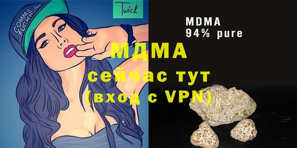 ешки Липки